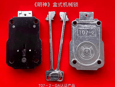 d5d1e773127ade72848e20b55843c57